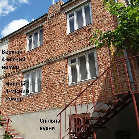 "ArtTrakt" Hotel Lviv Buitenkant foto